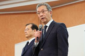 University of Tokyo Governance Reform Press Conference